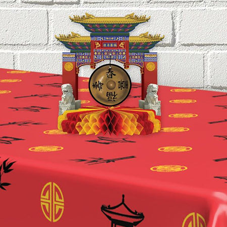 Chinese Gong Table Centrepiece - 23cm