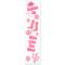 Pink Cowgirl Saddle Up Portrait Banner - 1.2m