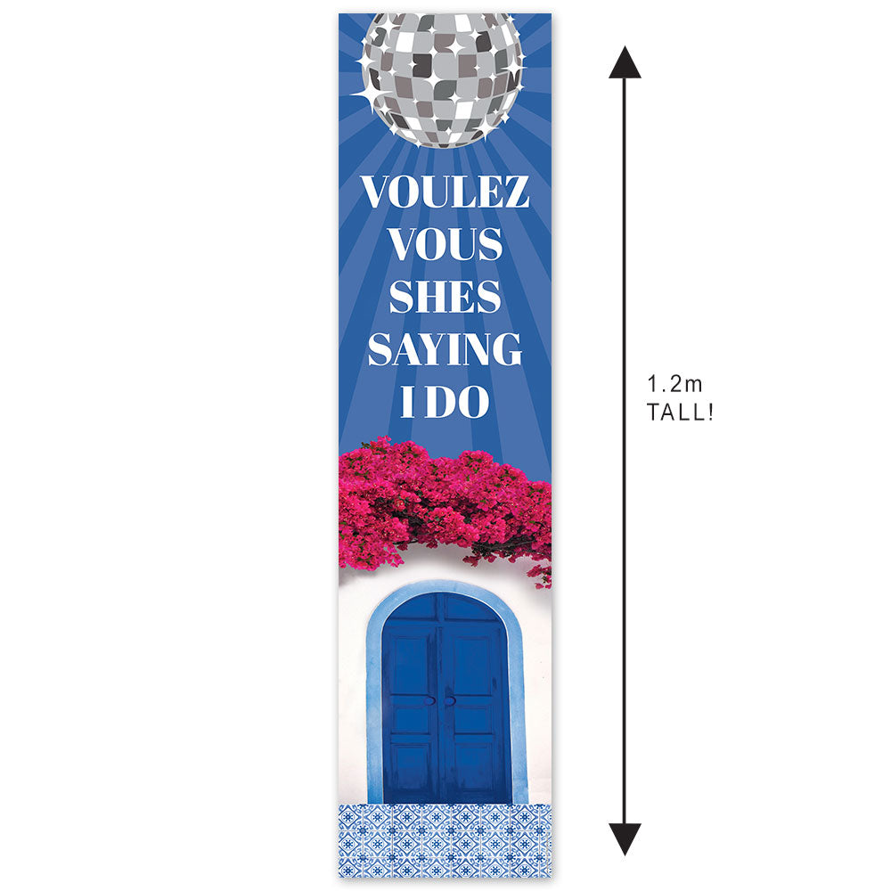 Dancing Queen Voulez Vous I Do Portrait Banner - 30cm x 120cm