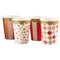 Circus Paper Cups - Pack of 8