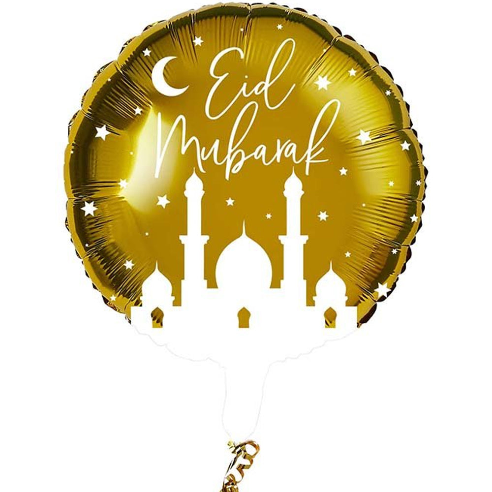 Gold Eid Mubarak Foil Balloon - 20"