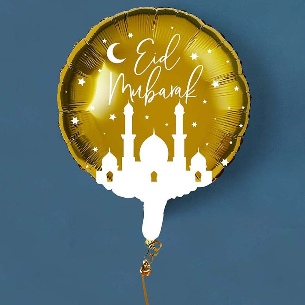 Gold Eid Mubarak Foil Balloon - 20"