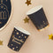 Ramadan Paper Cups - Pack of 8