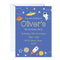 Outer Space Party Personalised Invitations - Pack of 16