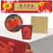 Chinese New Year Tableware Pack for 8 People with FREE Banner!