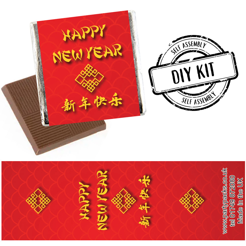 Chinese Happy New Year Square Chocolates - Pack of 16