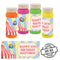 Personalised Bubbles - Circus - Pack of 8