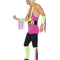 Retro Wrestler Costume